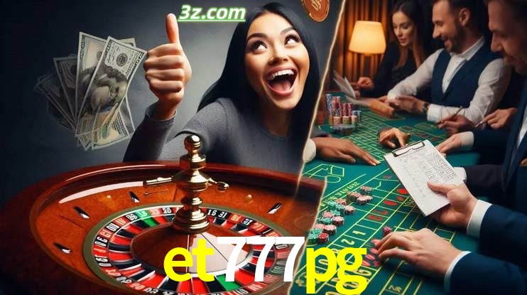 Como Realizar a Verificação no et777pg.com